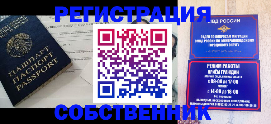 форма 3 в Кирове